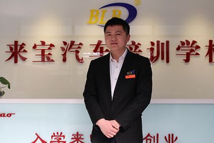 孙跃赐 学校校长