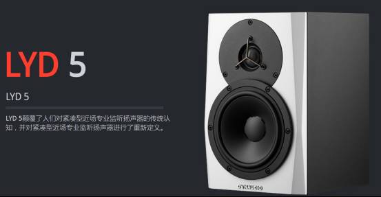 原配音响哪家强？ 带你走出汽车音响选购误区