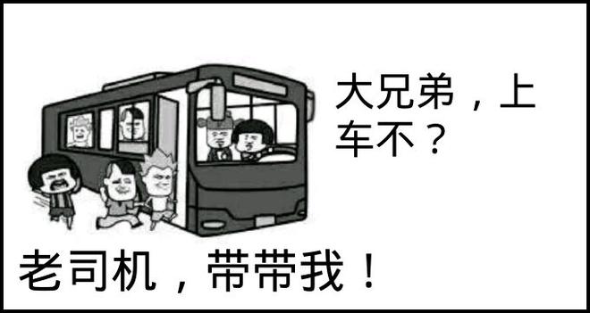 iNAND 7250A——自动驾驶重要的硬件基础