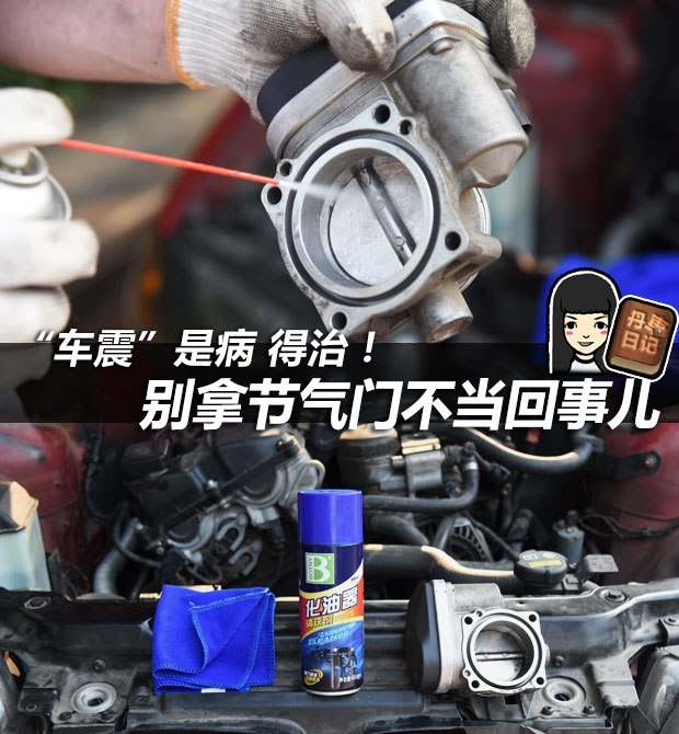 汽车之家