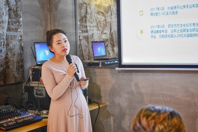 汽车维基APP、wiki car创始人 关囡
